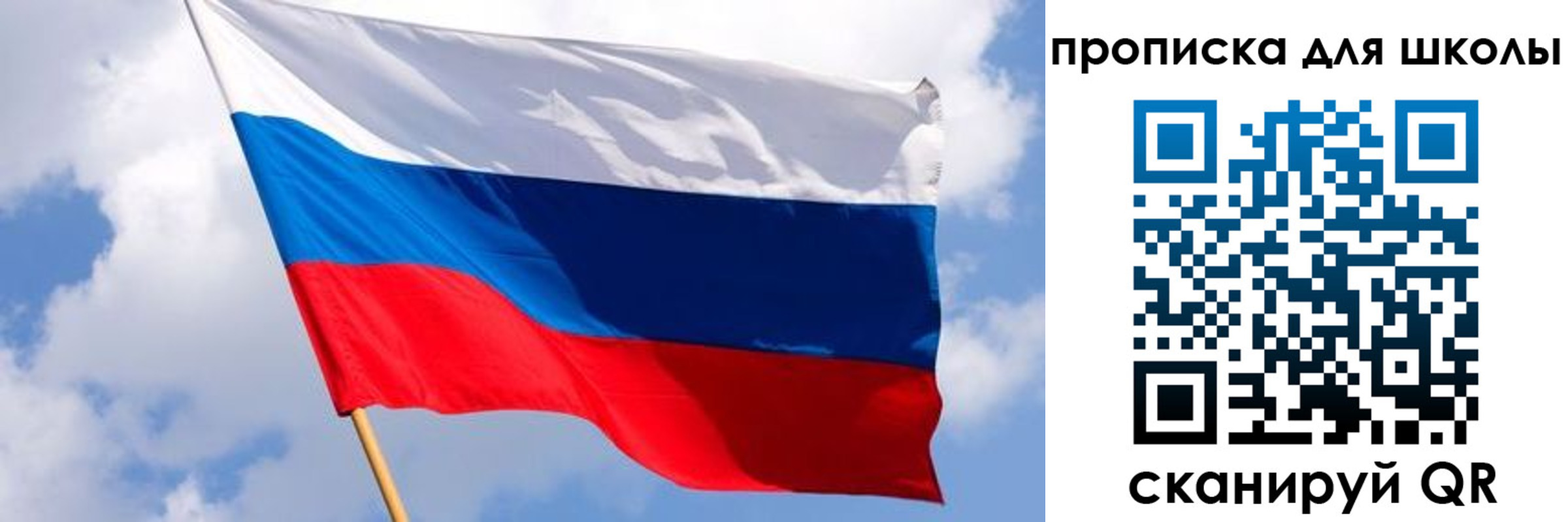 найти адрес прописки в Заполярном